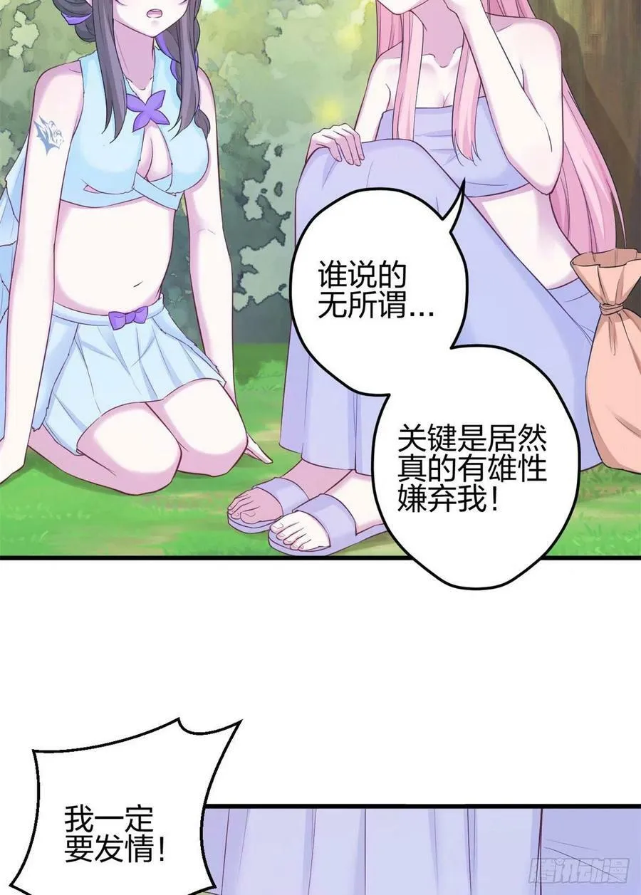 339 第17页
