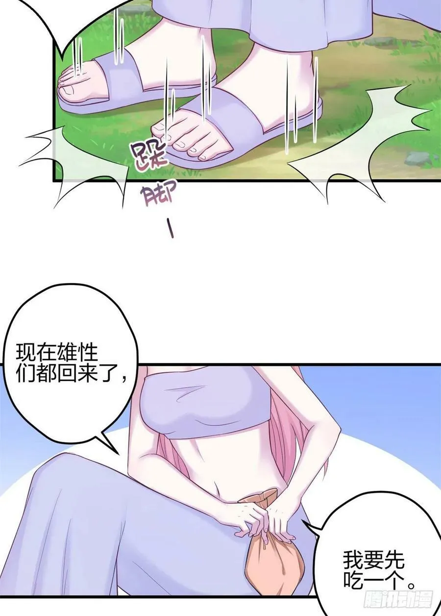 339 第18页
