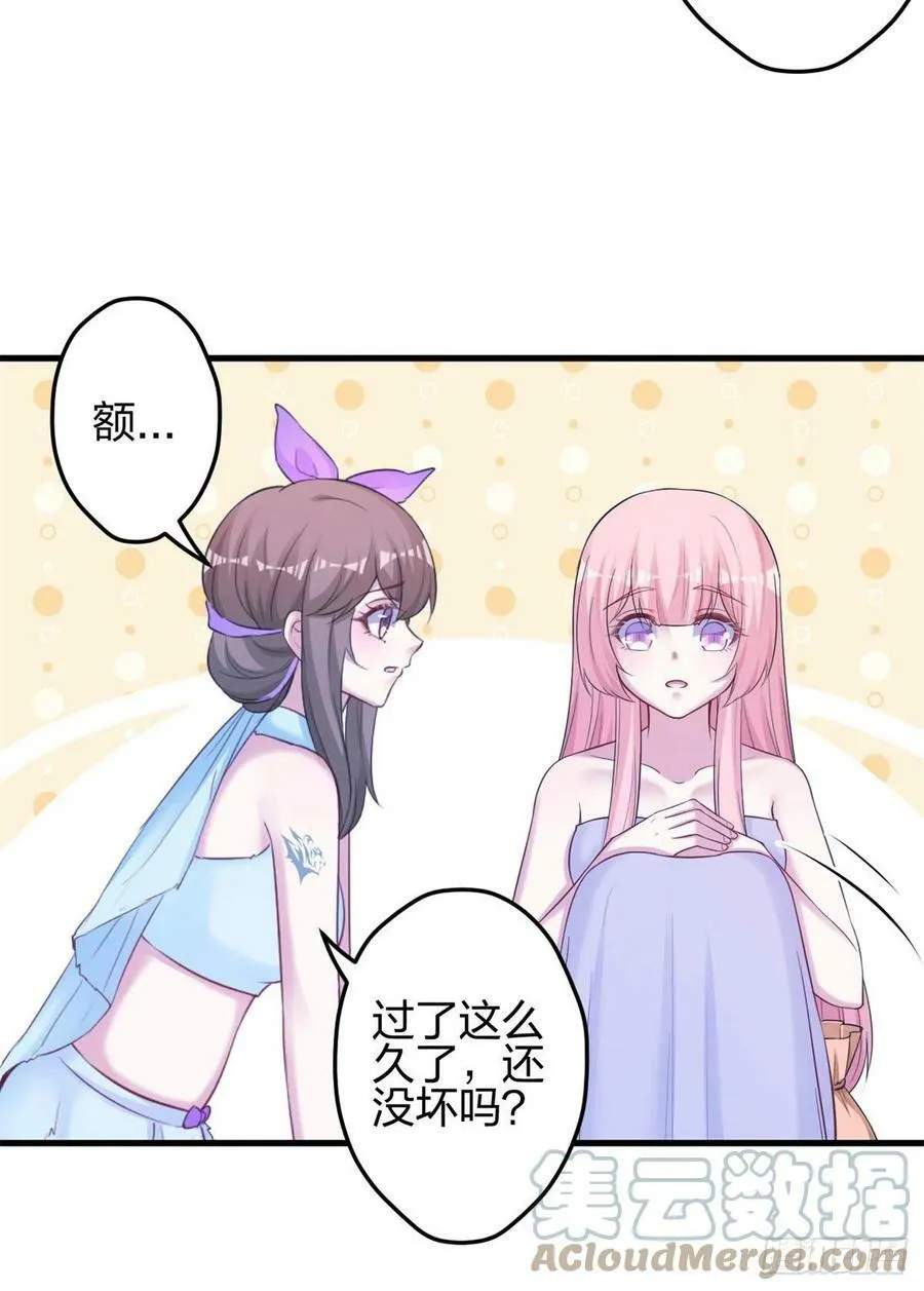 339 第19页