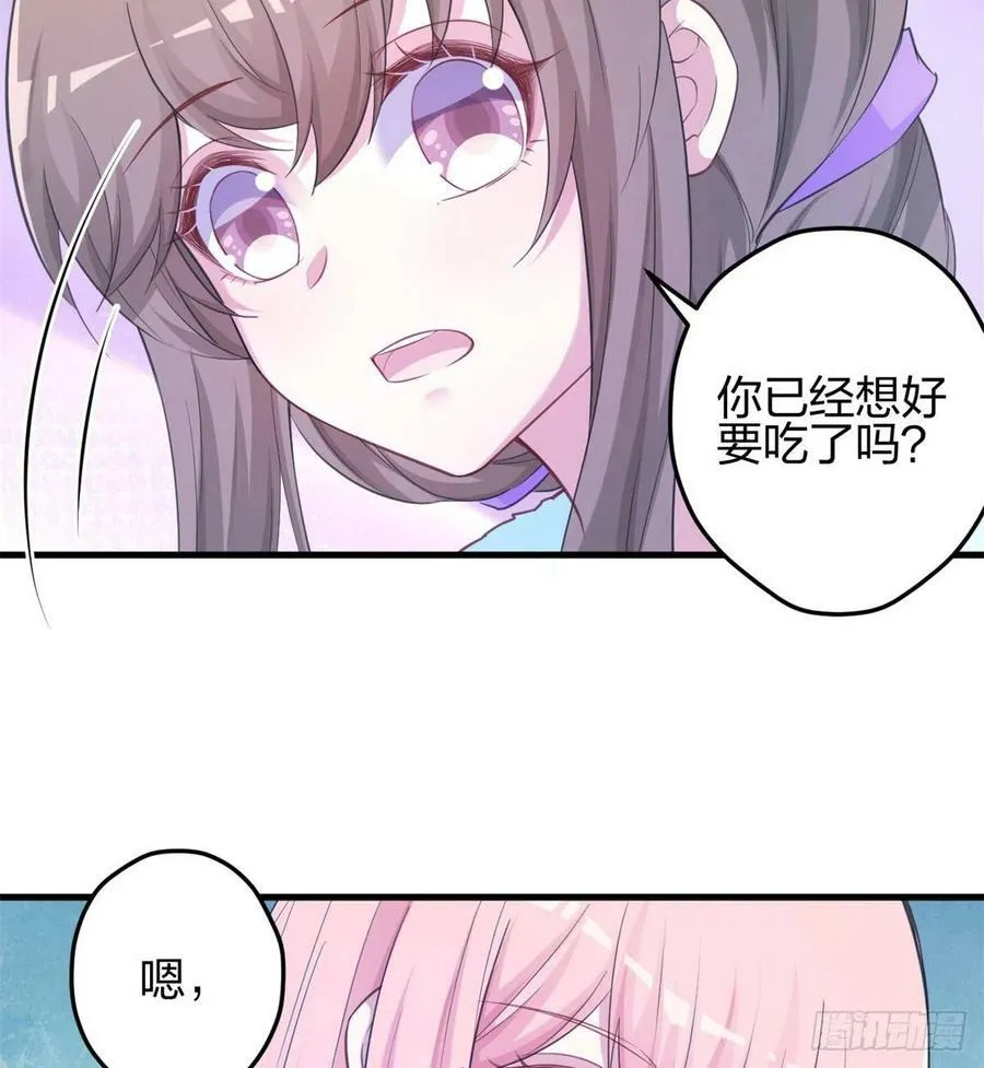339 第27页