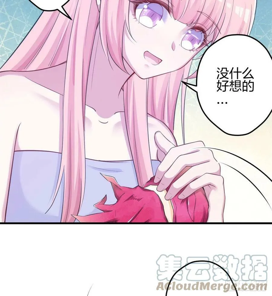 339 第28页