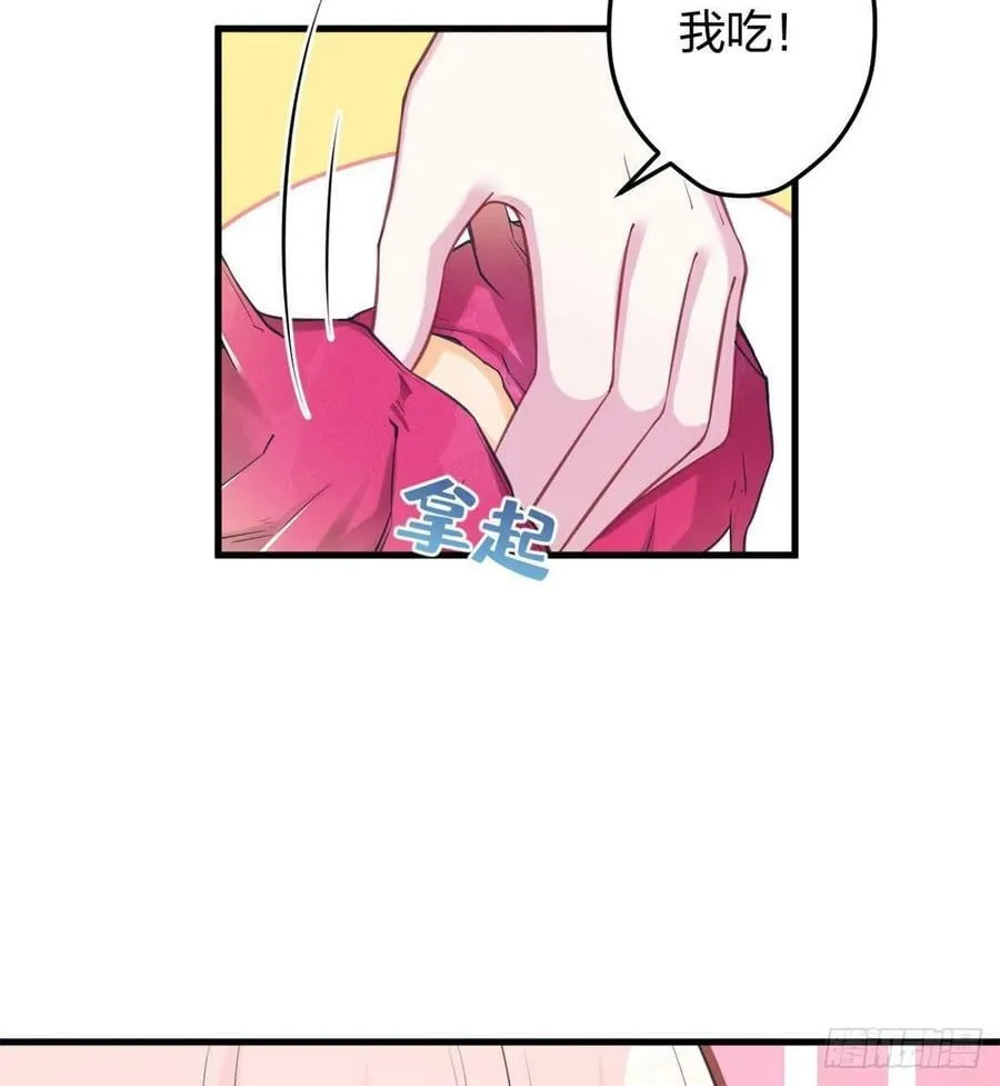 339 第29页