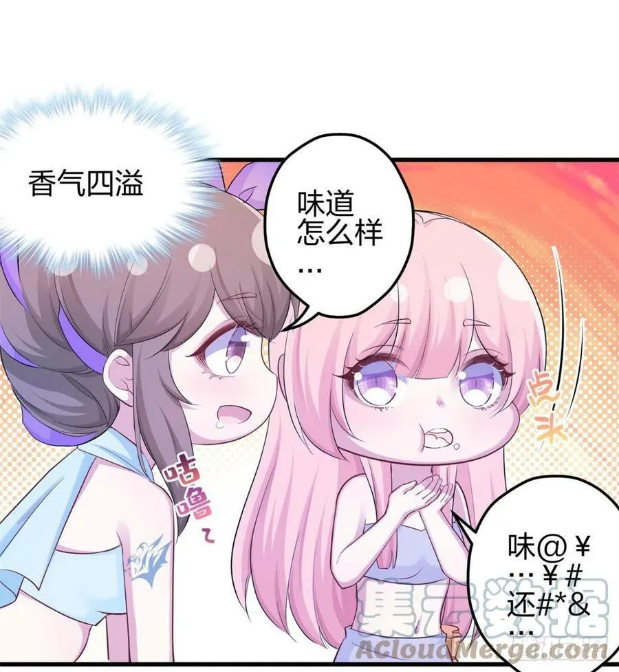 339 第31页