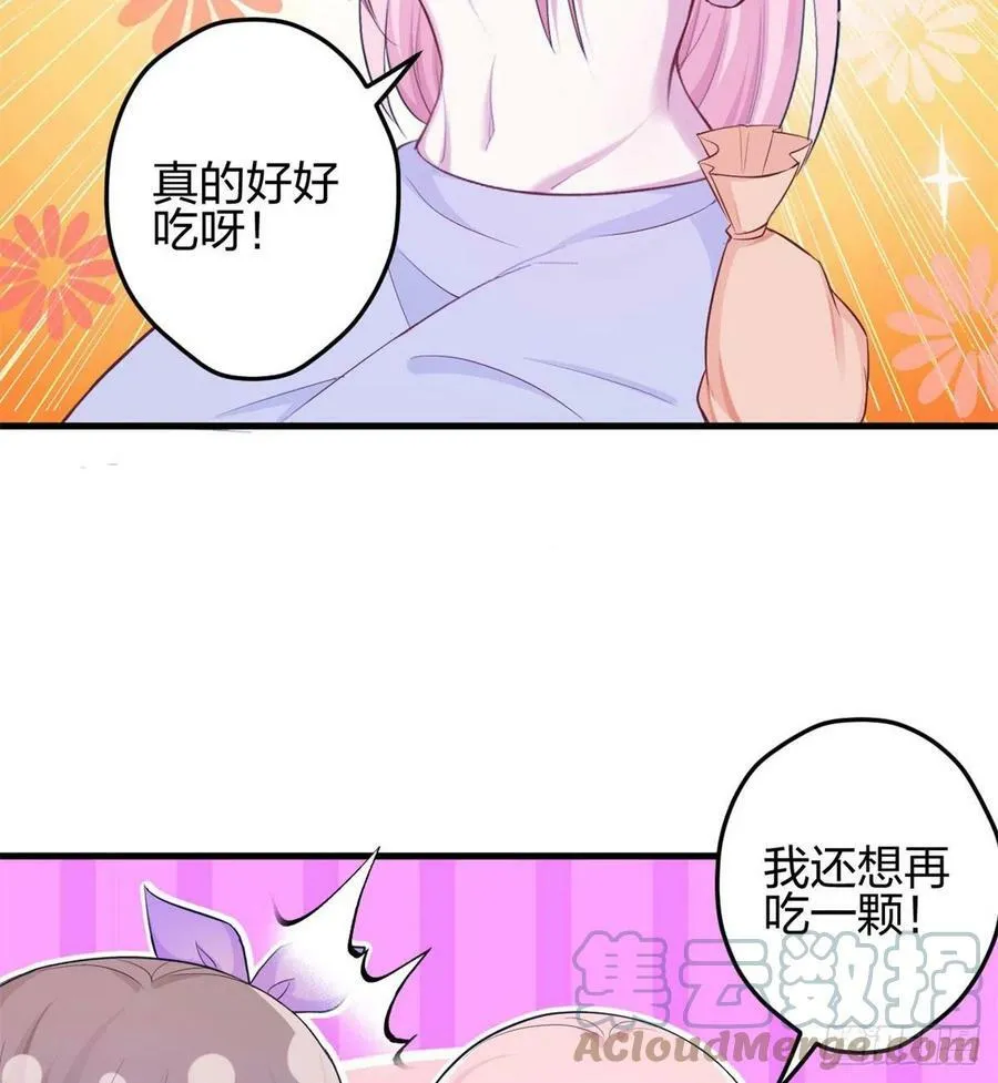 339 第34页
