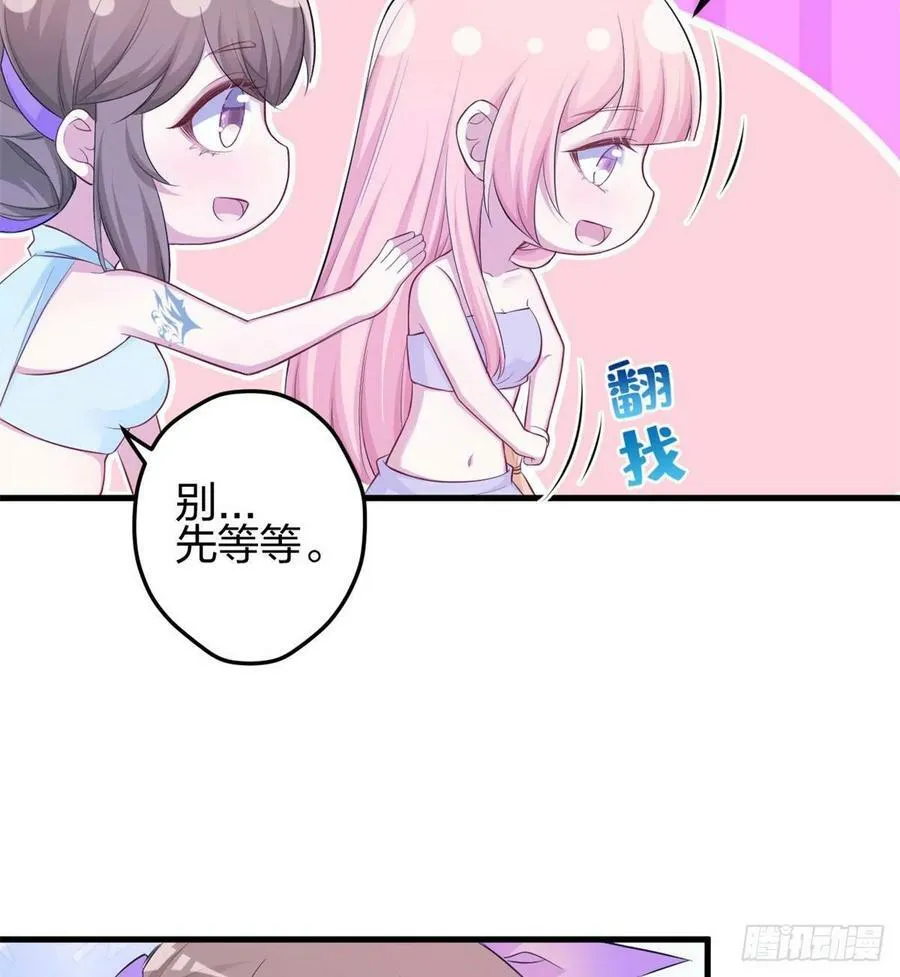 339 第35页