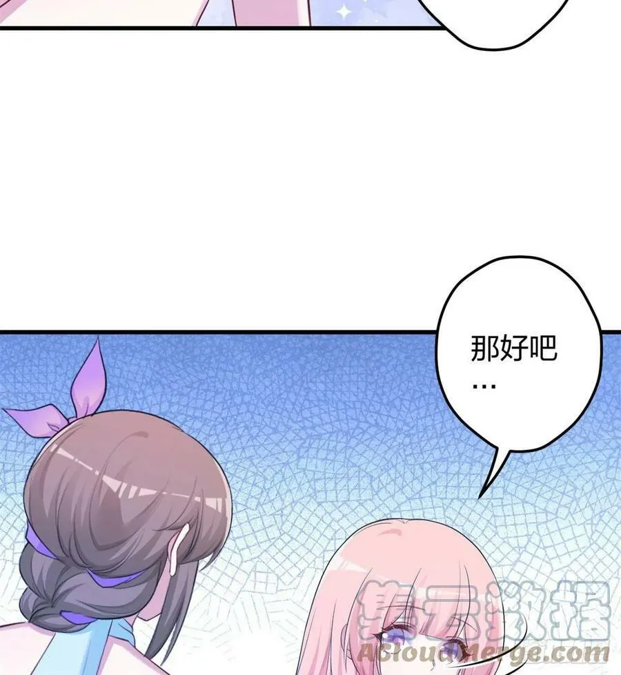 339 第37页