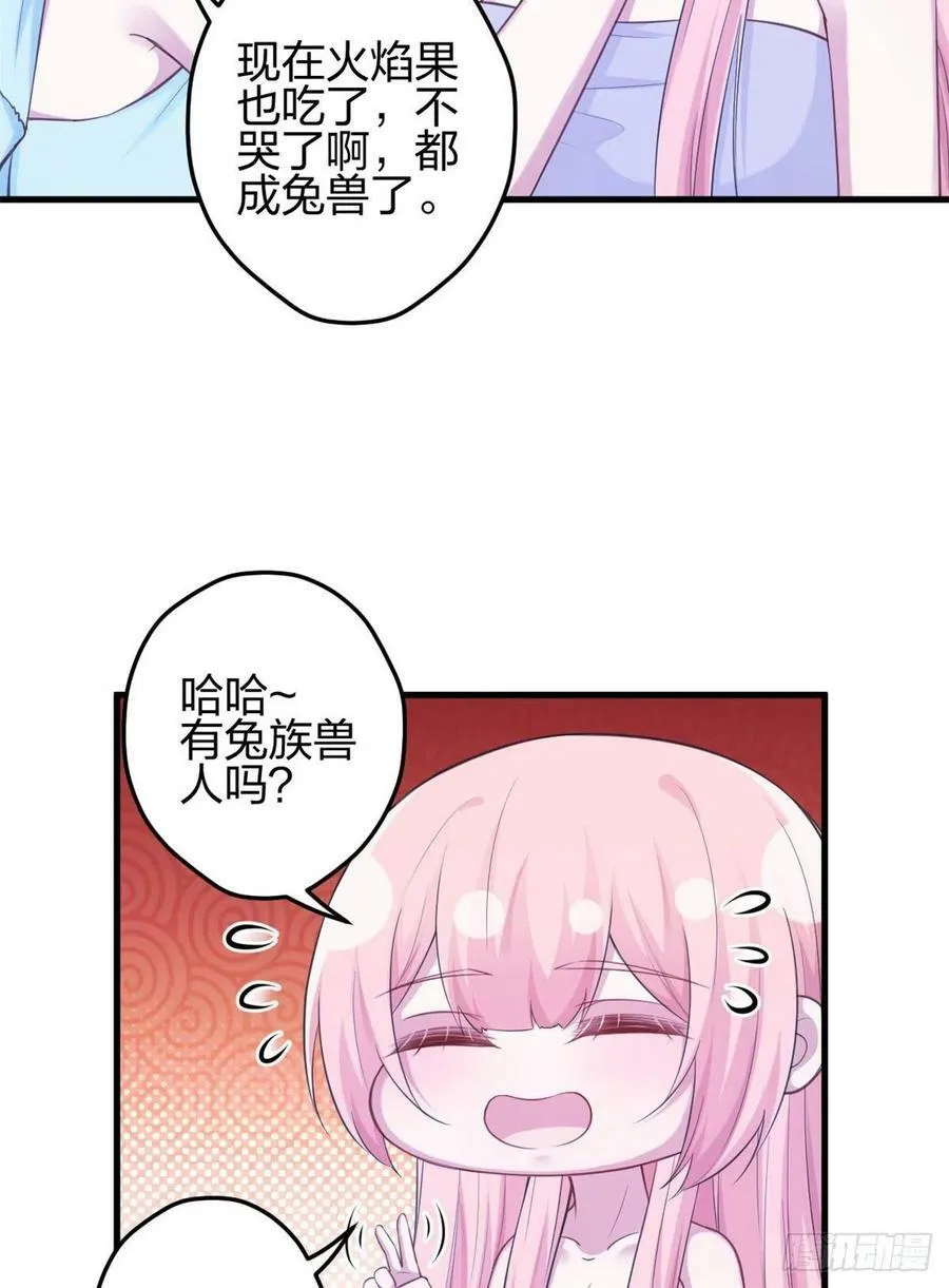 339 第41页