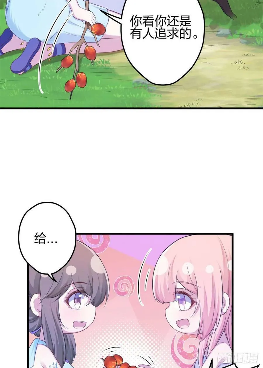 339 第44页