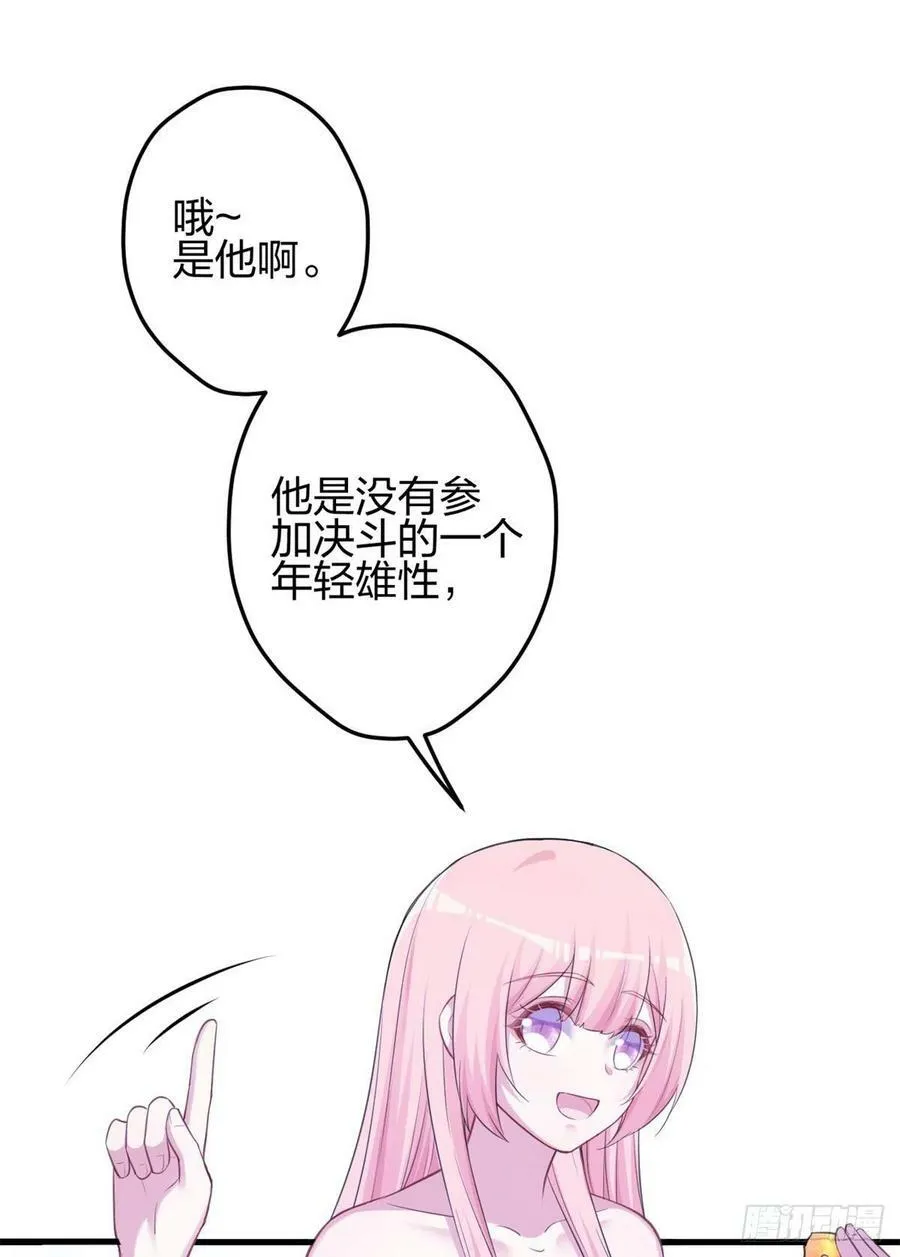 339 第47页