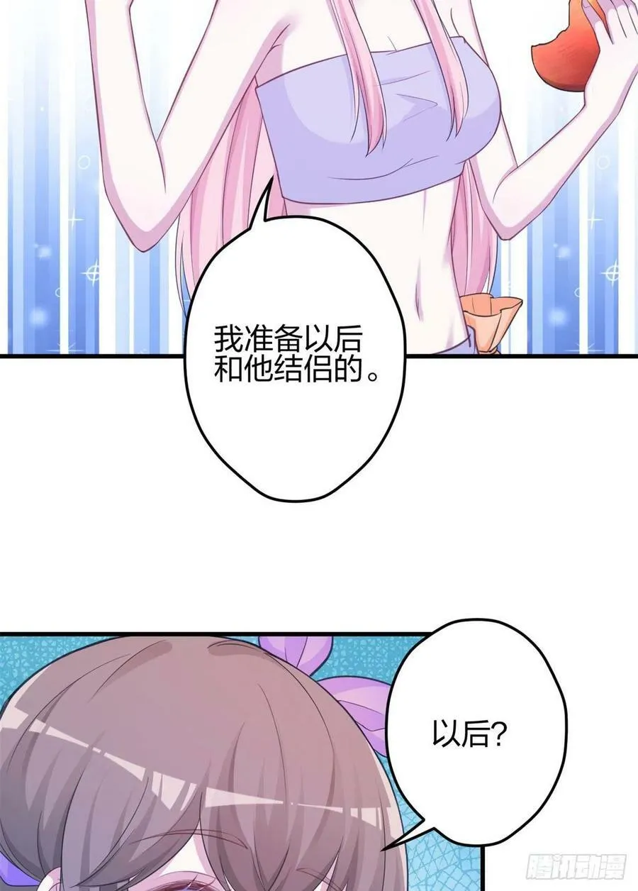 339 第48页