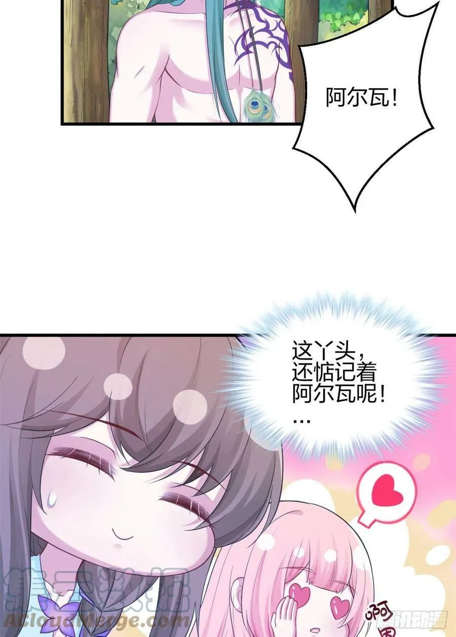 339 第52页