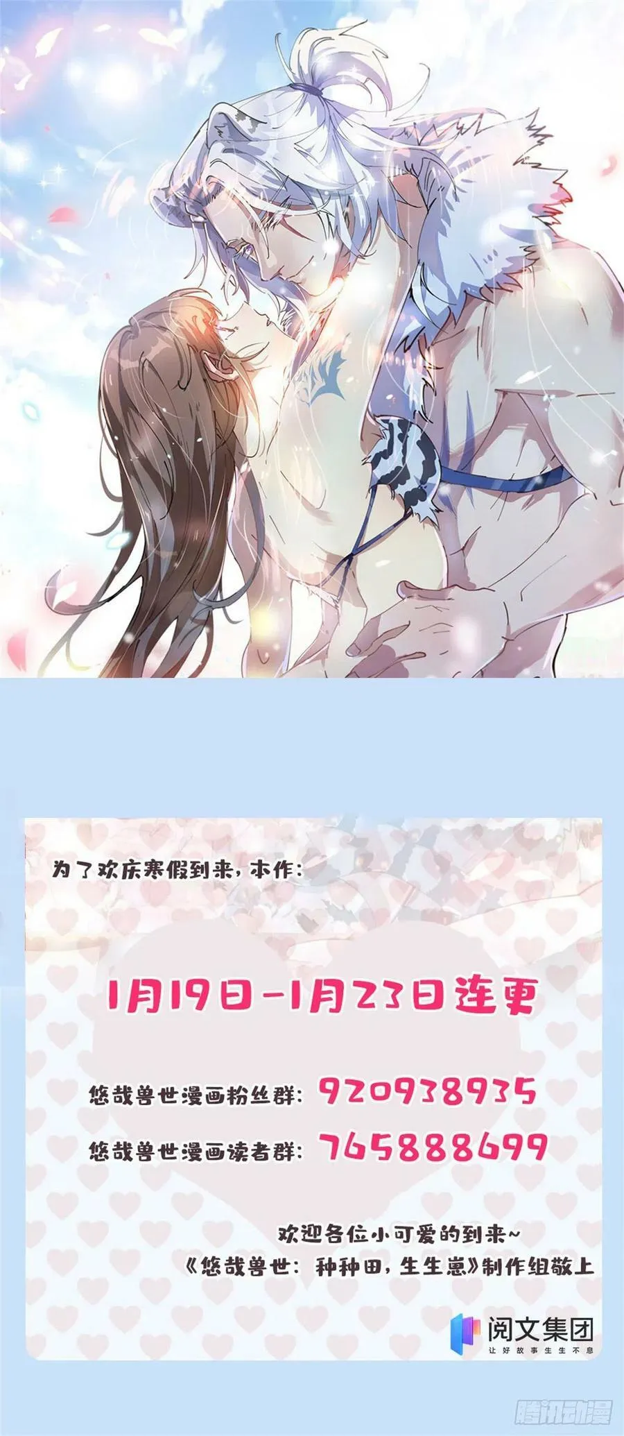 339 第54页