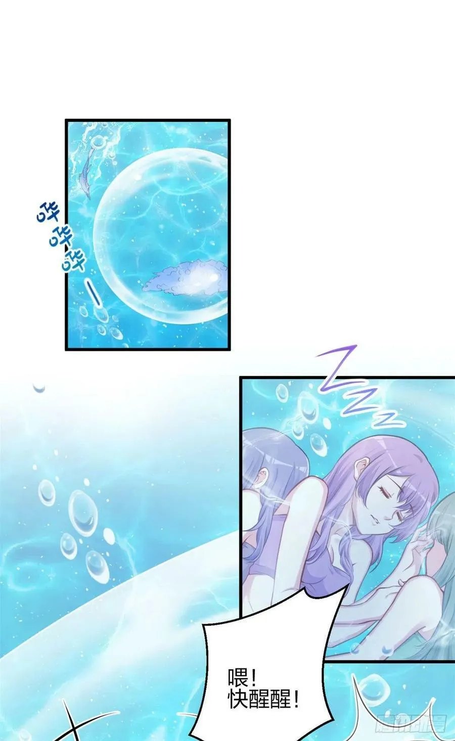 337 第2页
