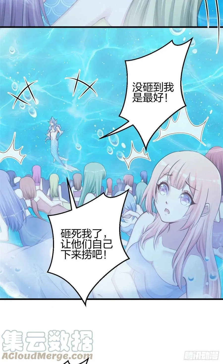 337 第4页