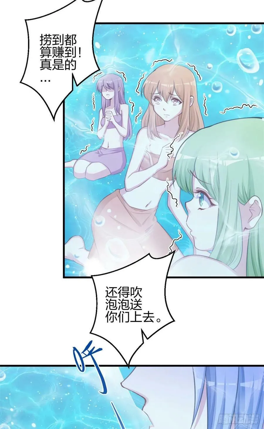 337 第5页