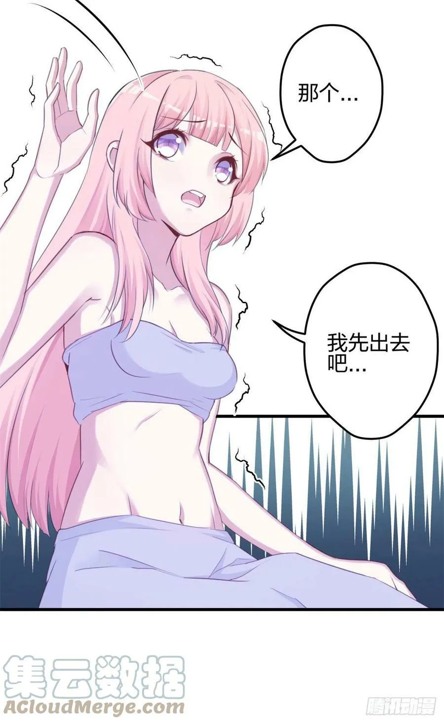 337 第7页