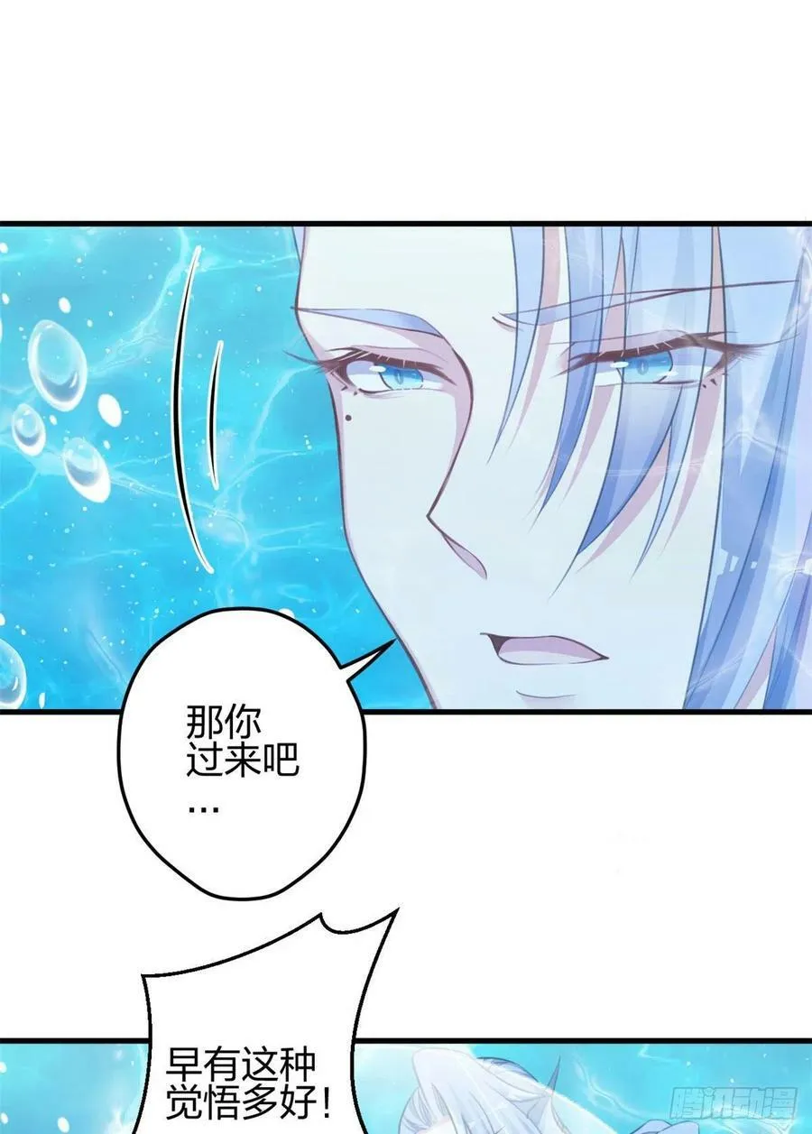 337 第8页