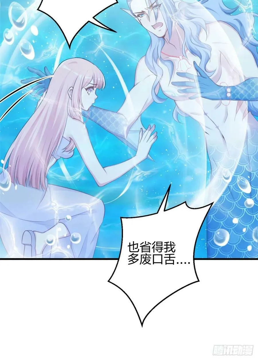 337 第9页