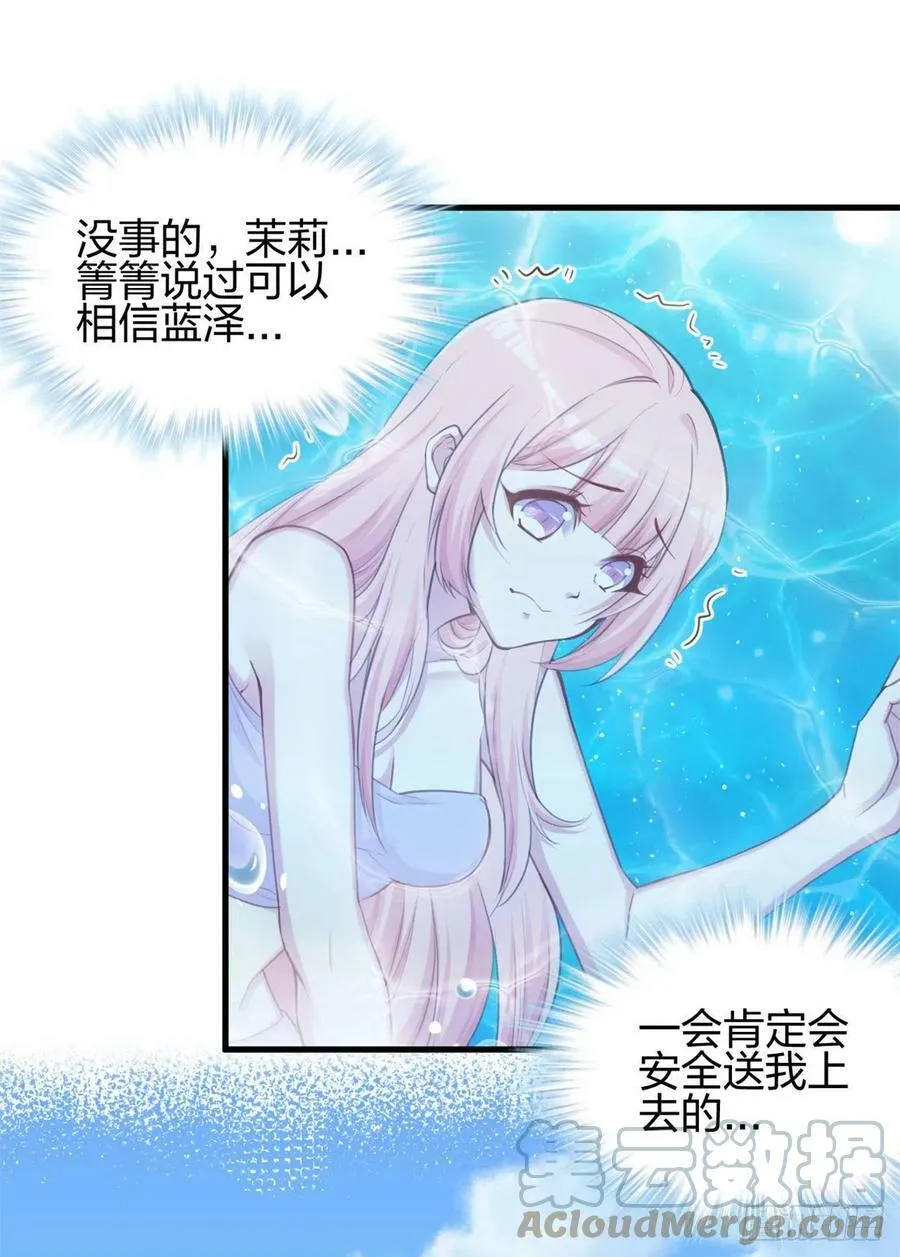 337 第10页