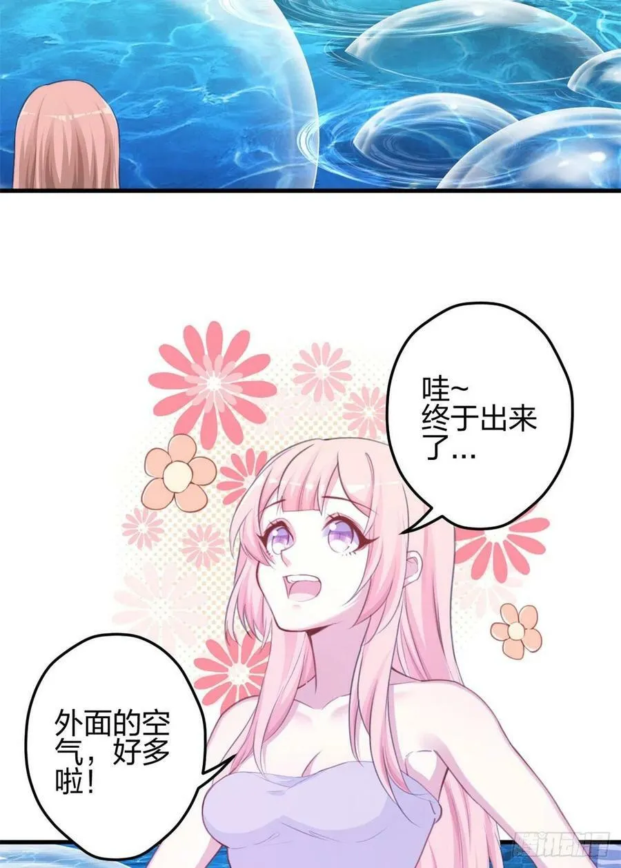 337 第12页