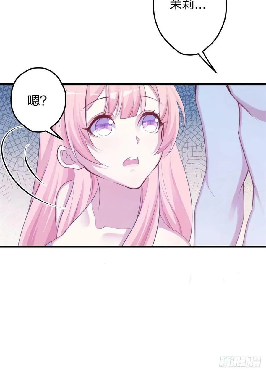 337 第14页
