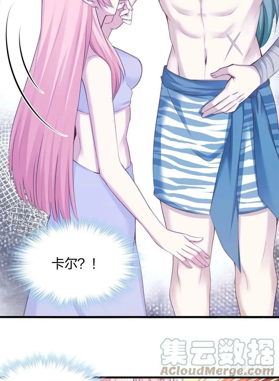 337 第16页