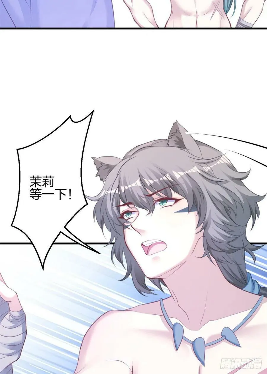 337 第18页