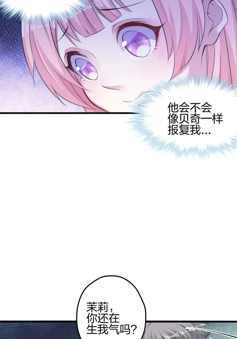 337 第20页