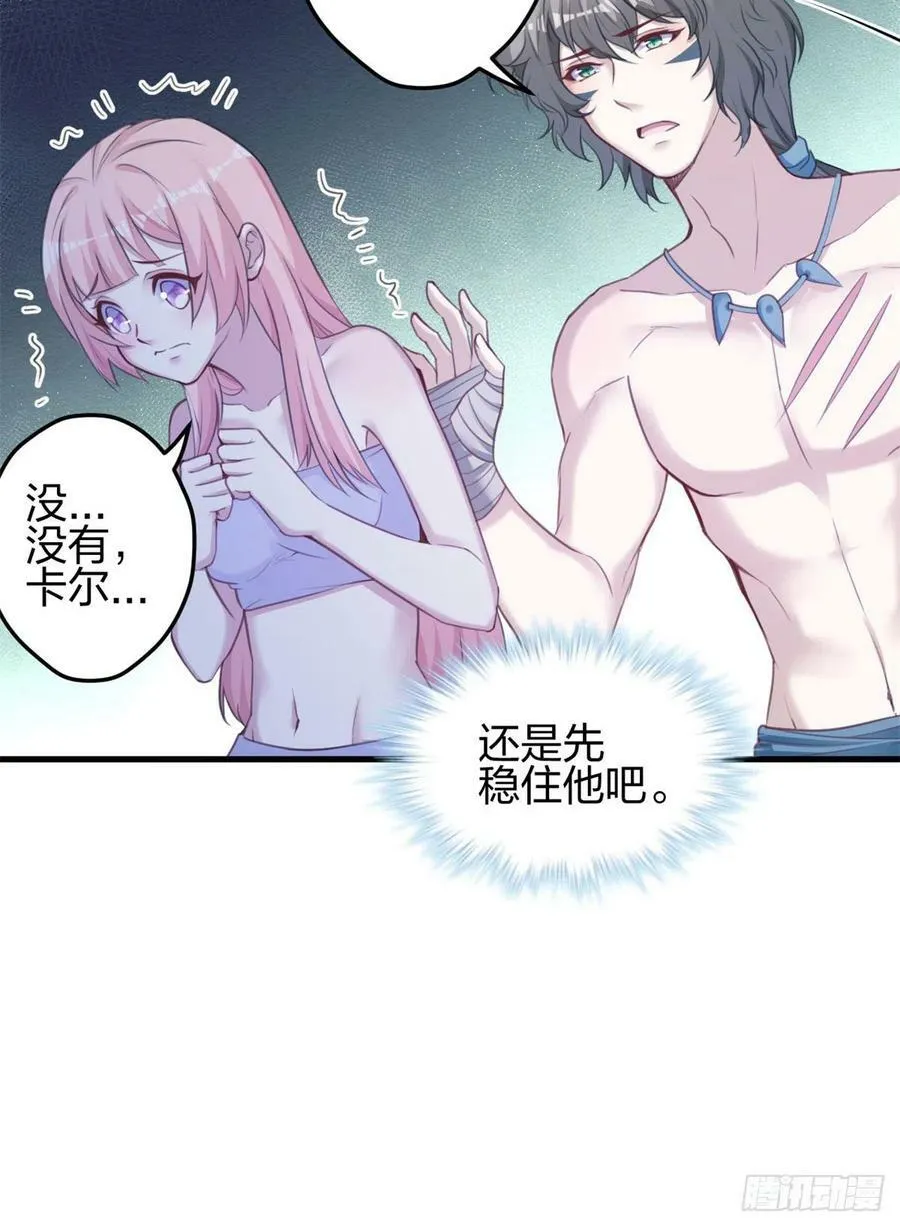 337 第21页