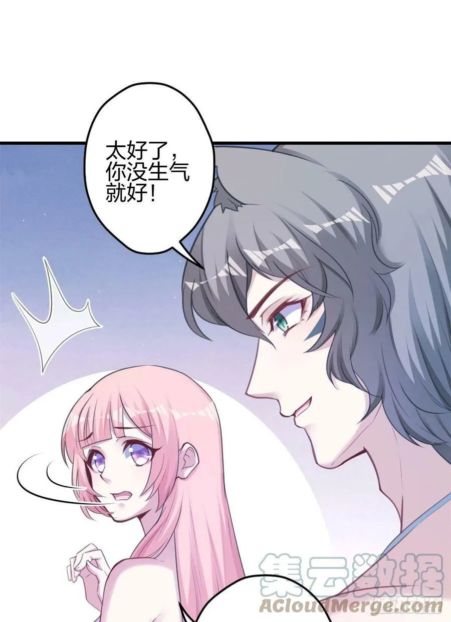 337 第22页