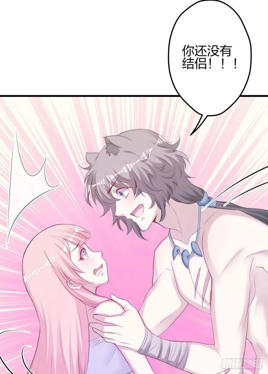 337 第26页
