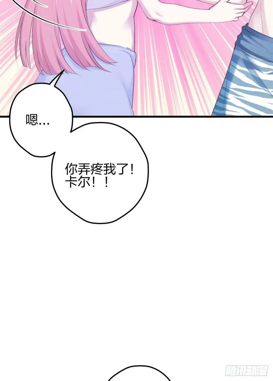 337 第27页