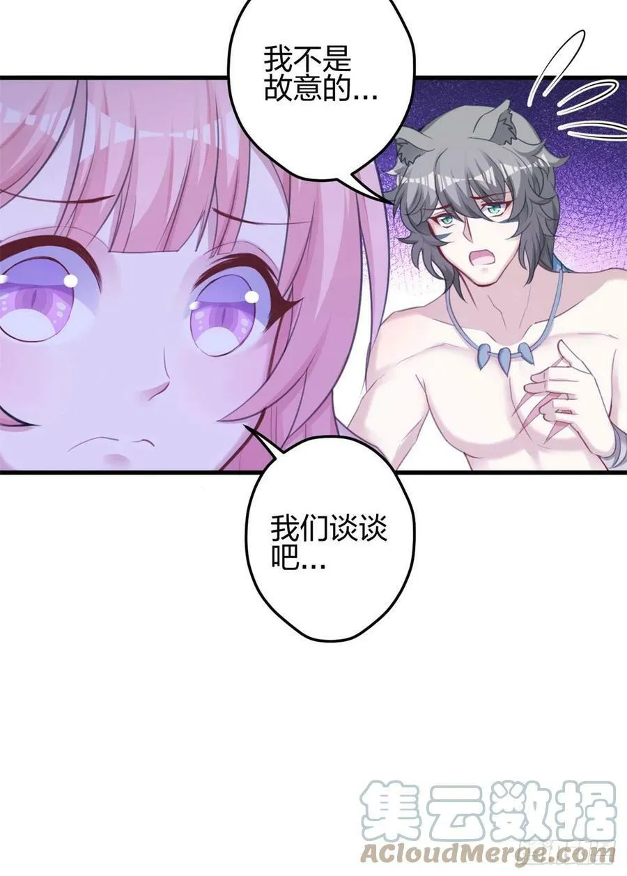 337 第28页
