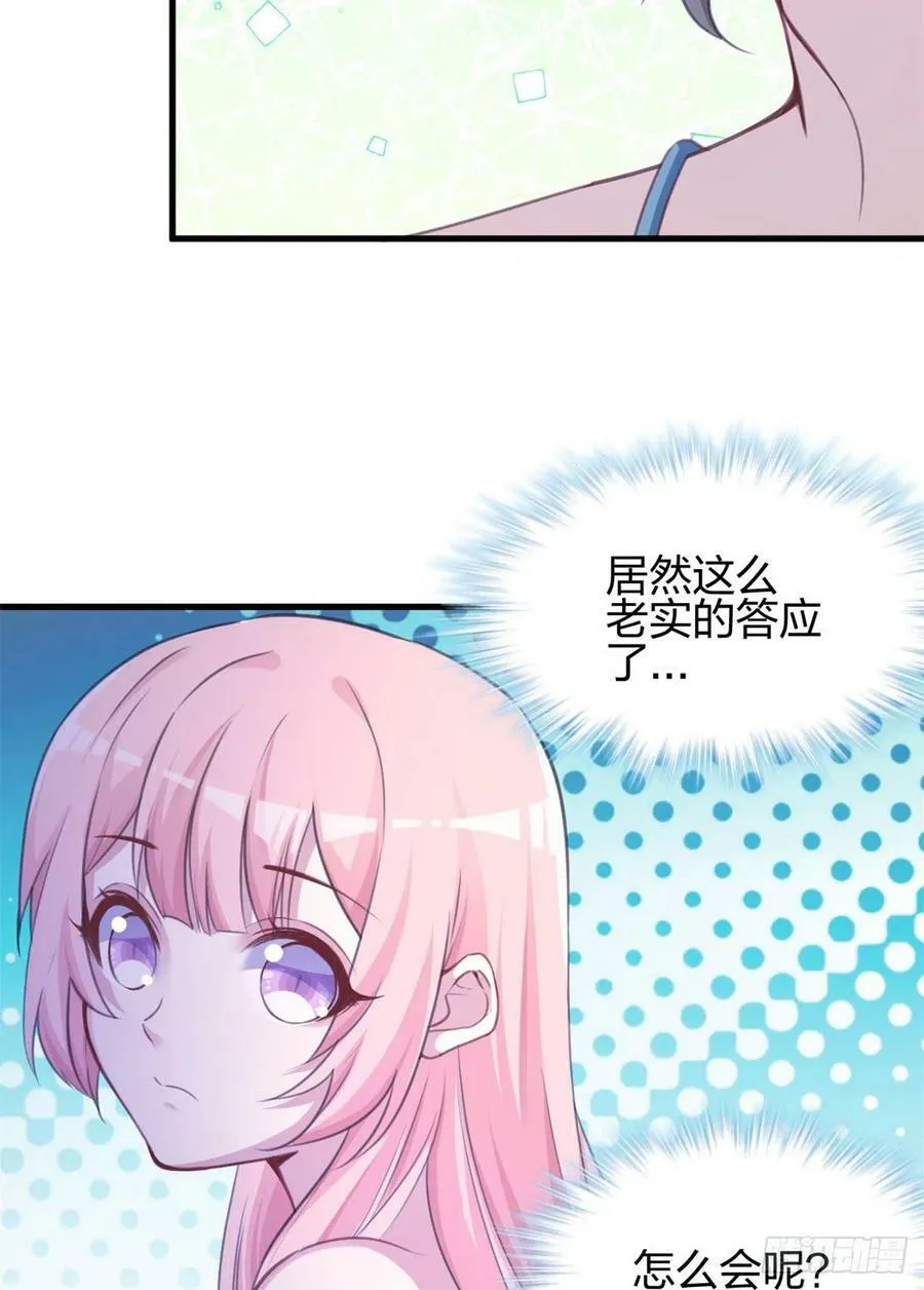 337 第30页