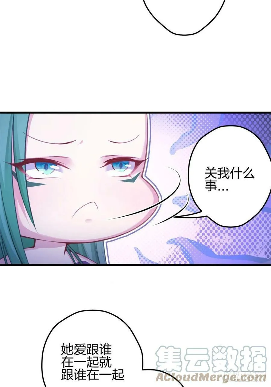 337 第34页