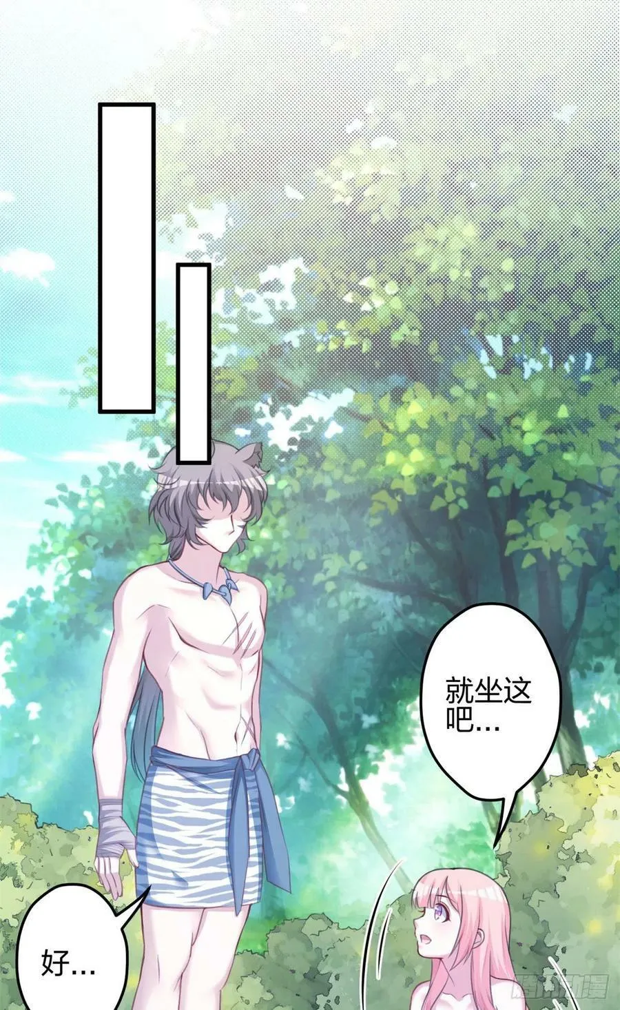 337 第36页
