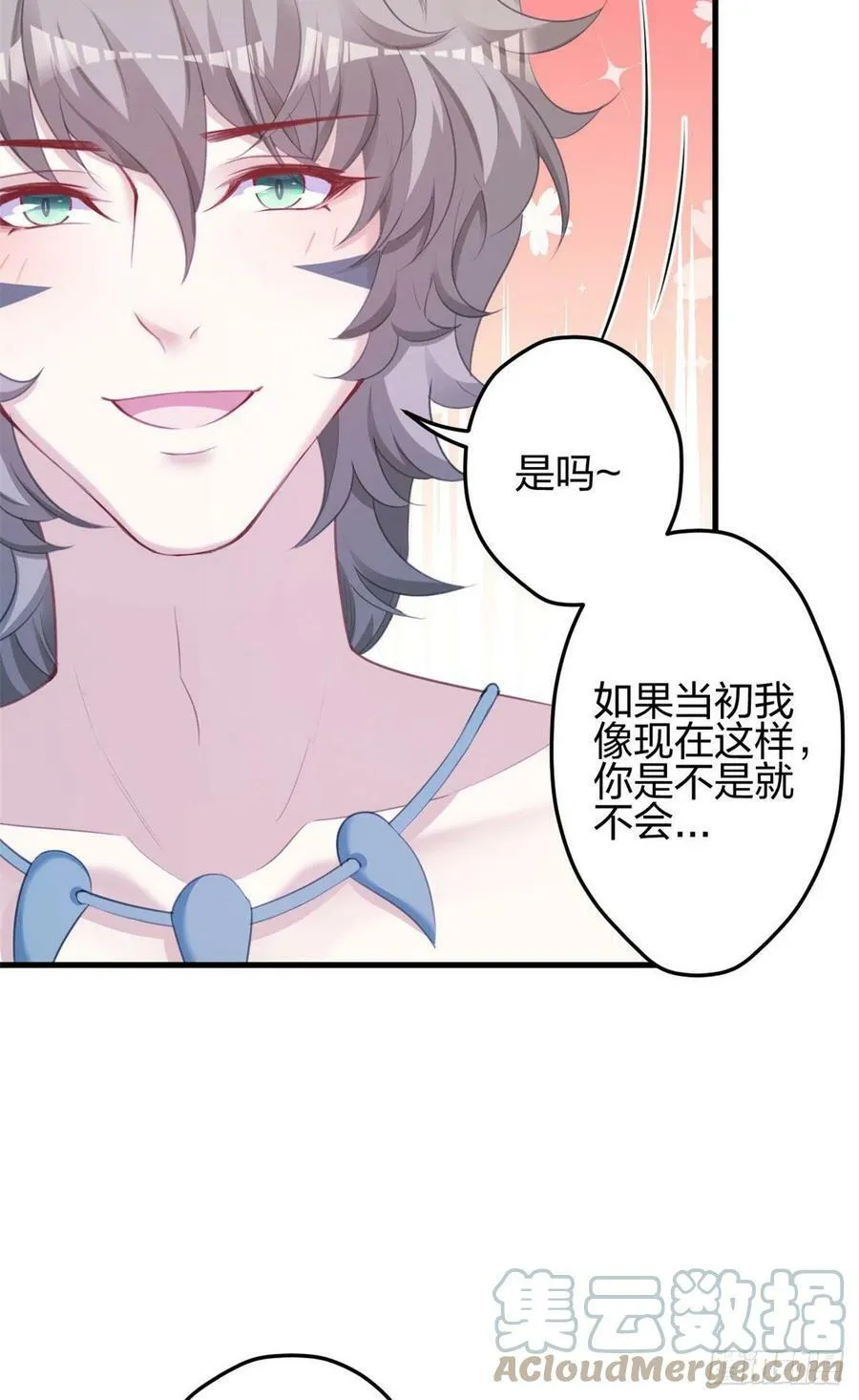 337 第40页