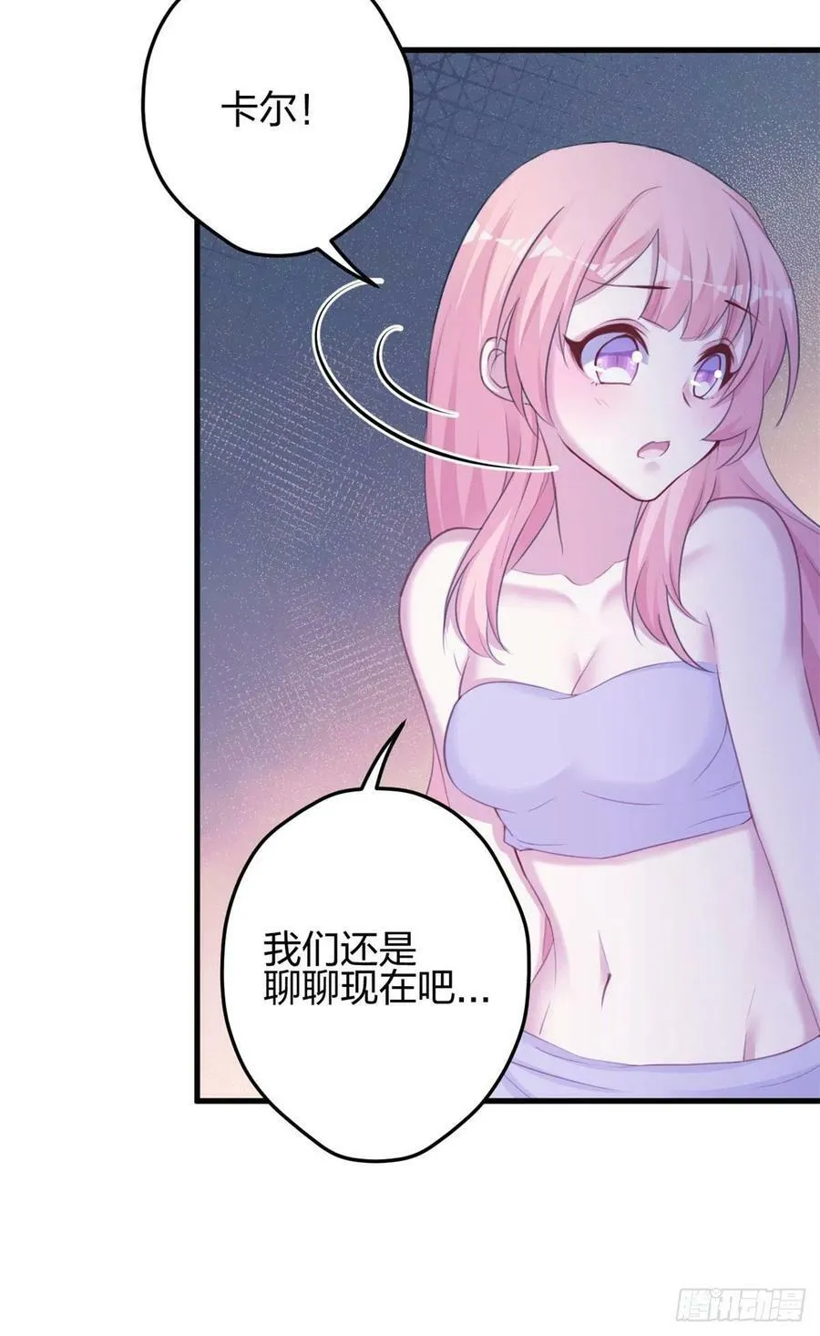 337 第41页