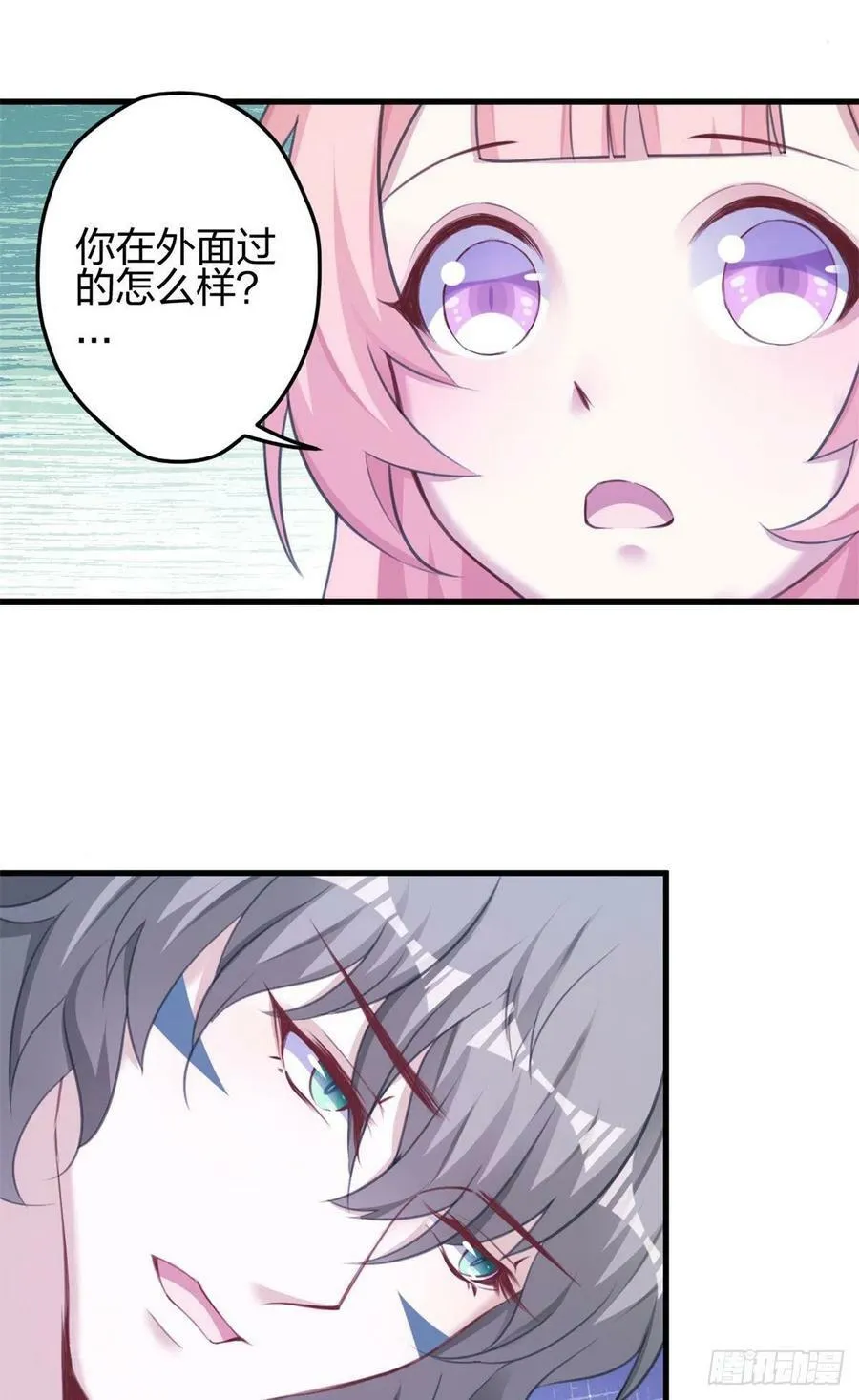 337 第42页