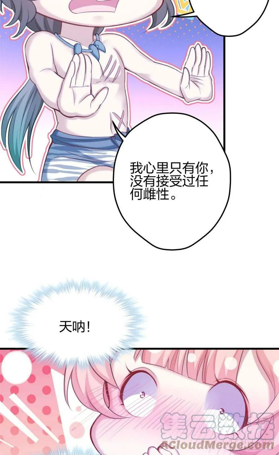 337 第46页