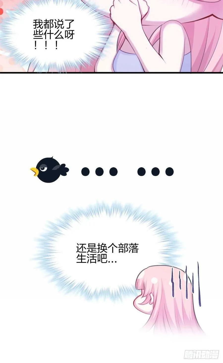337 第47页