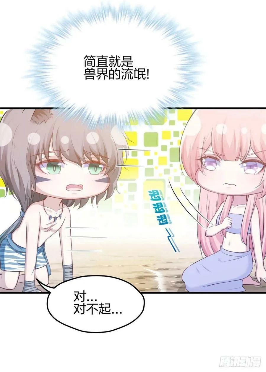 338 第9页