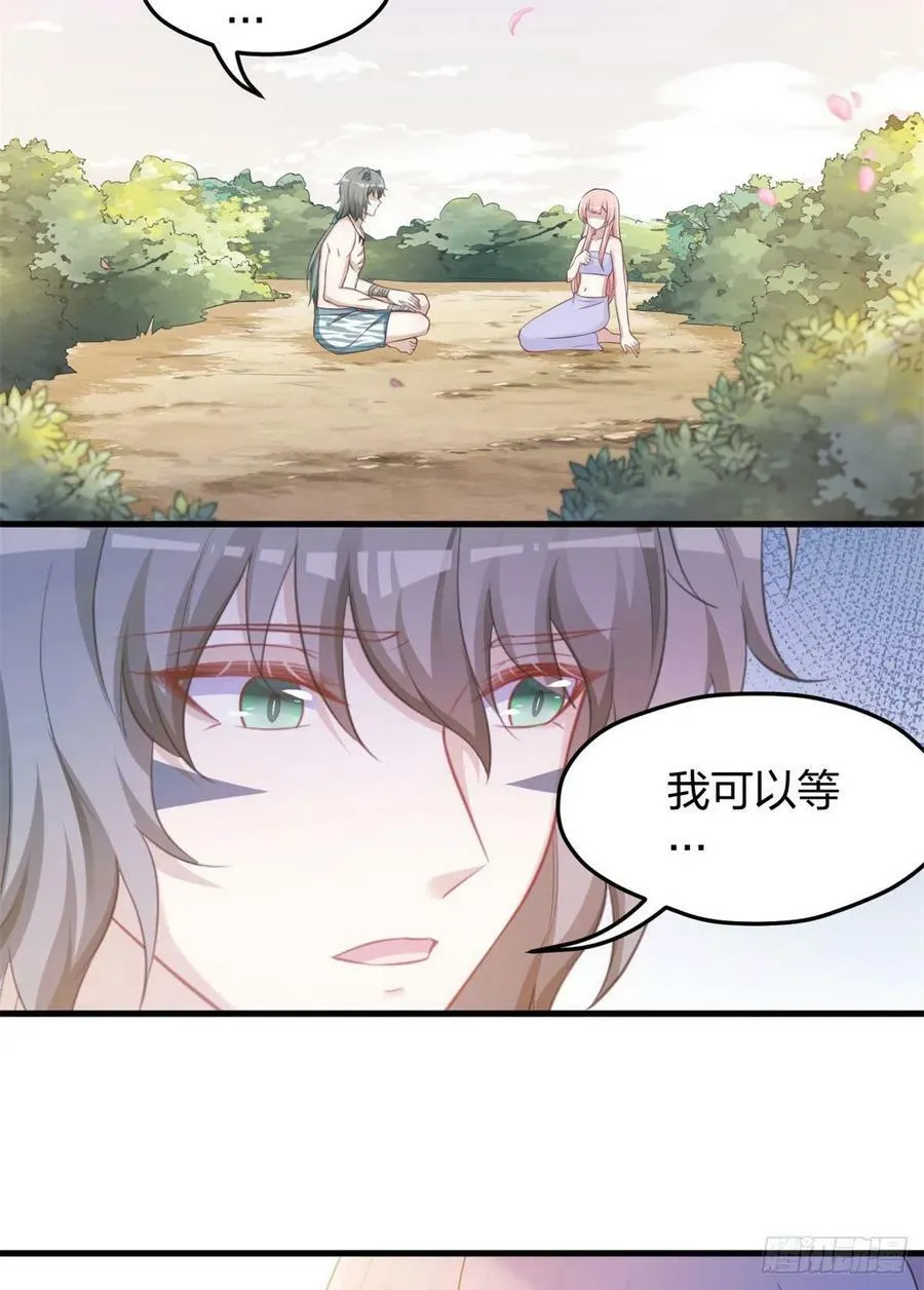 338 第11页