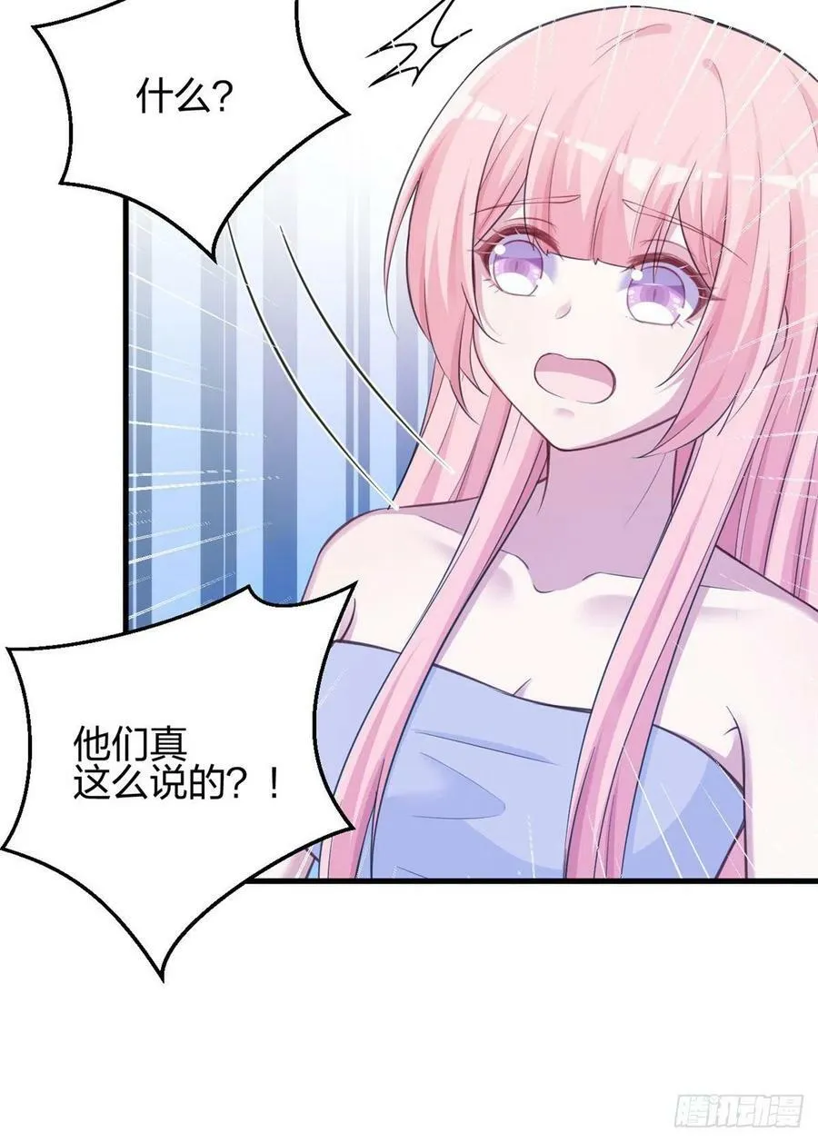338 第14页