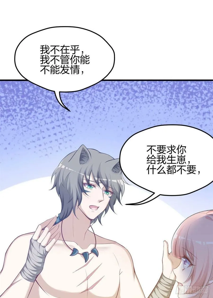 338 第15页