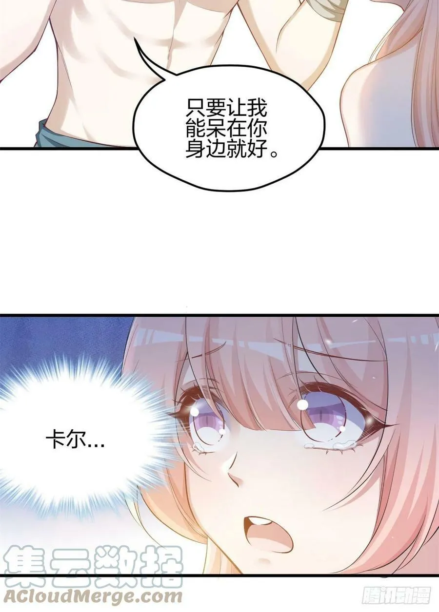 338 第16页