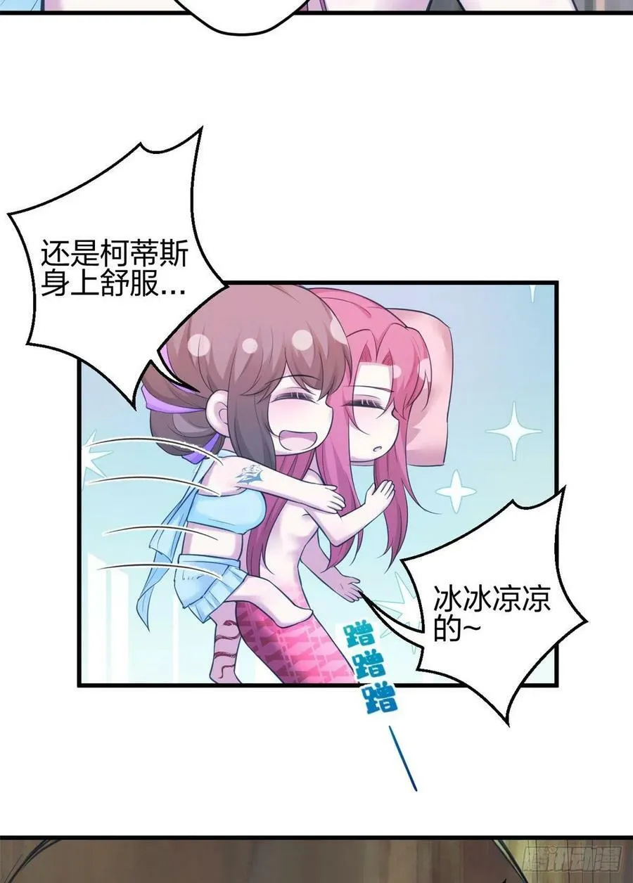 338 第27页