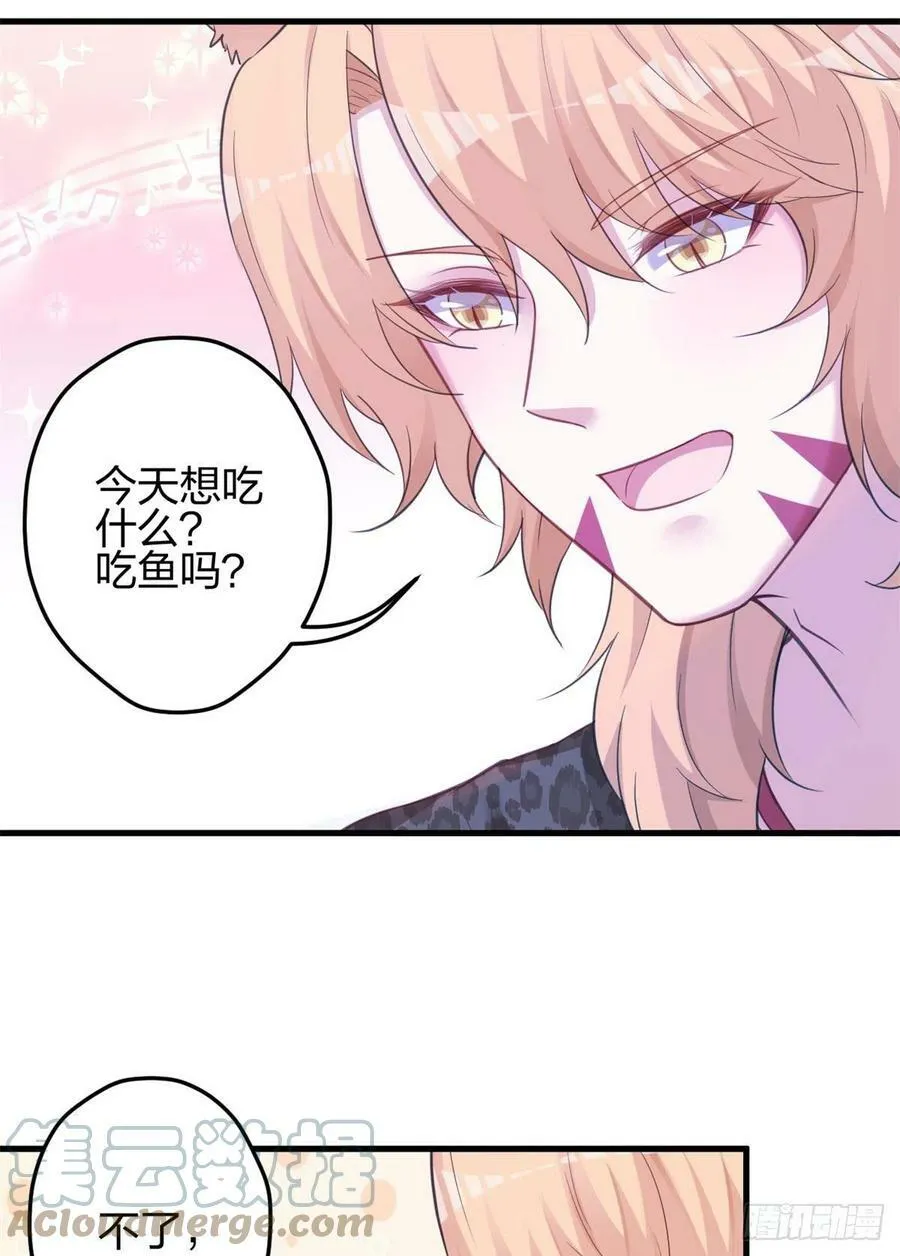 338 第34页