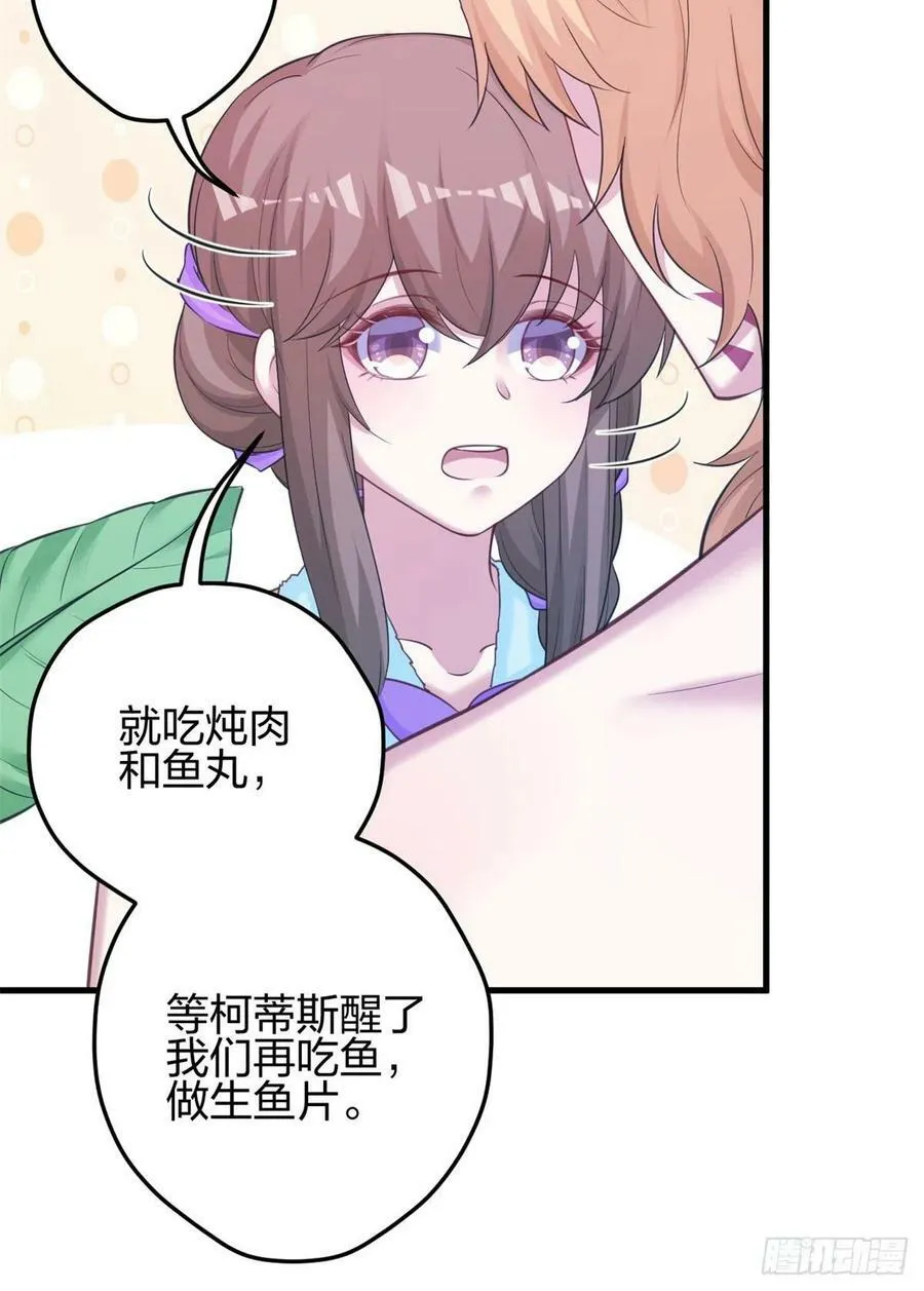 338 第35页