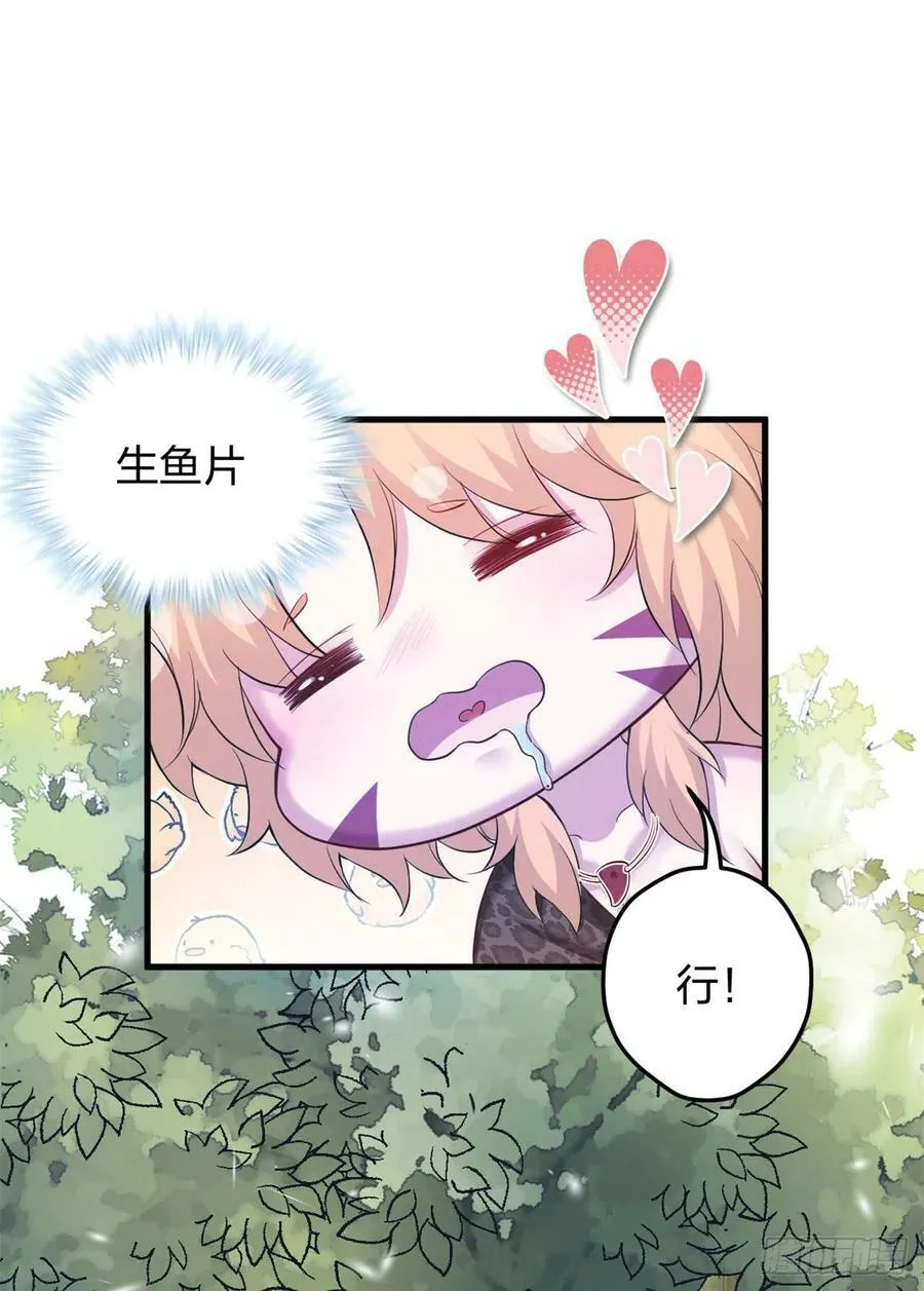 338 第36页